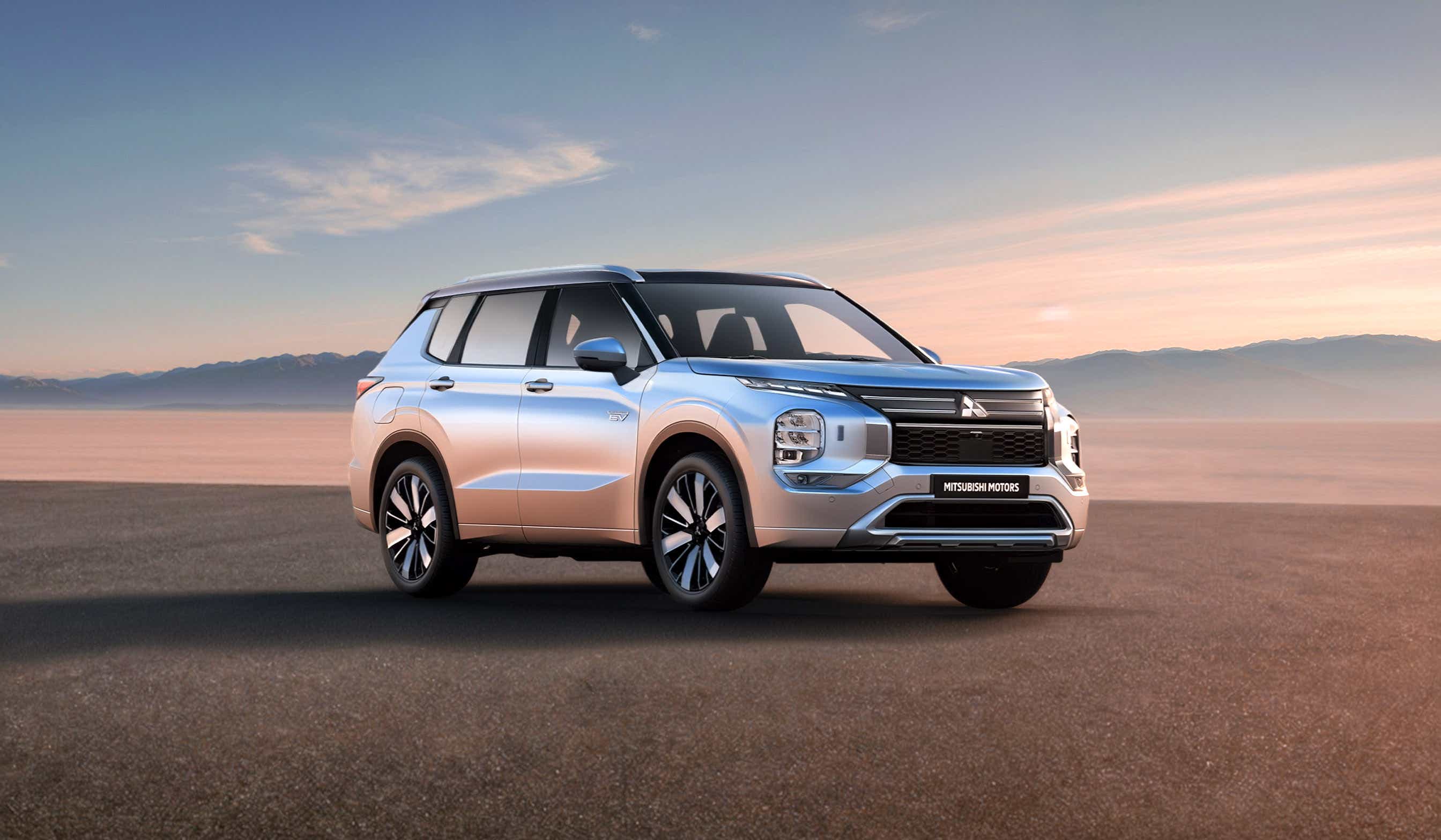 Mitsubishi MMC Huelva, concesionarios en Huelva