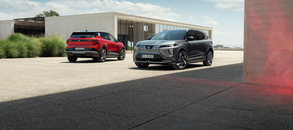2026 Mitsubishi Eclipse Cross